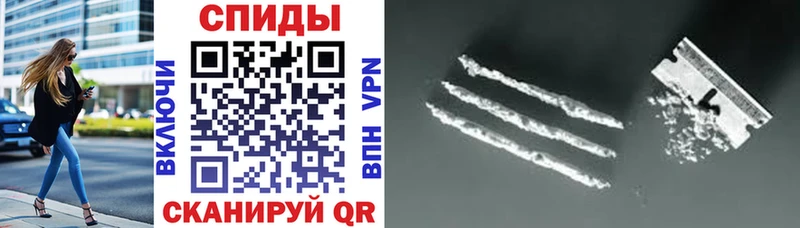 АМФ 97% купить наркотики сайты Реж