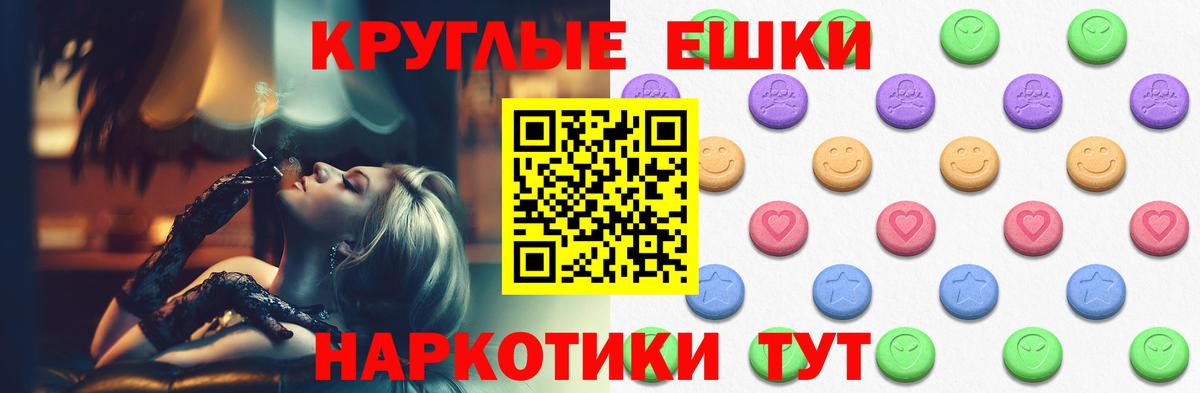 Экстази 99% Реж