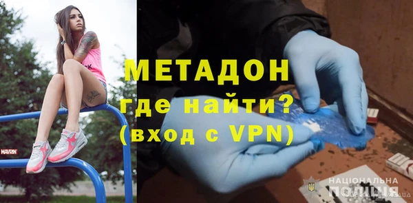 mix Беломорск
