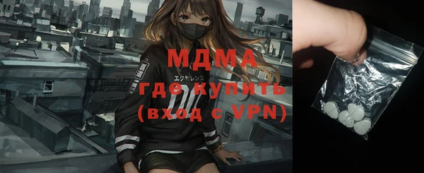 крисы Белокуриха