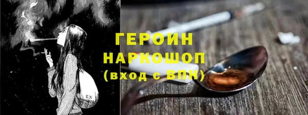 крисы Белокуриха