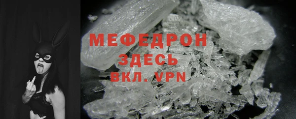 mix Беломорск