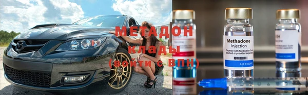 гашик Белоозёрский