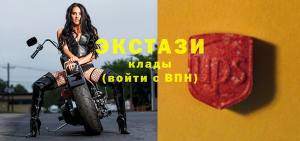 mix Беломорск