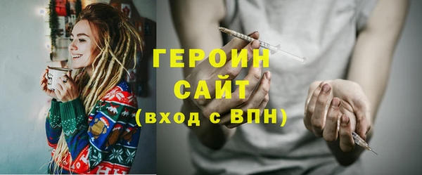 крисы Белокуриха