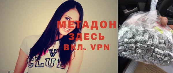mix Беломорск