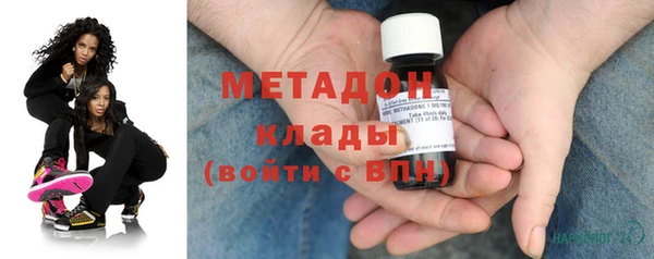 mix Беломорск