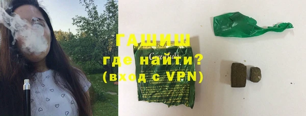 крисы Белокуриха