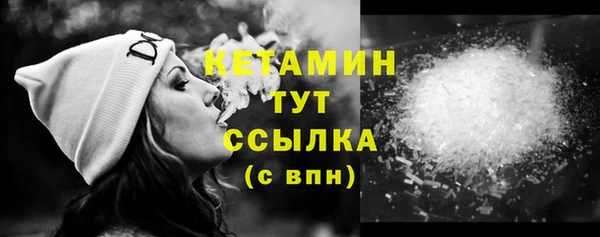 гашик Белоозёрский