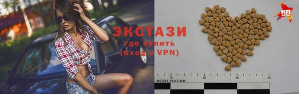 mix Беломорск
