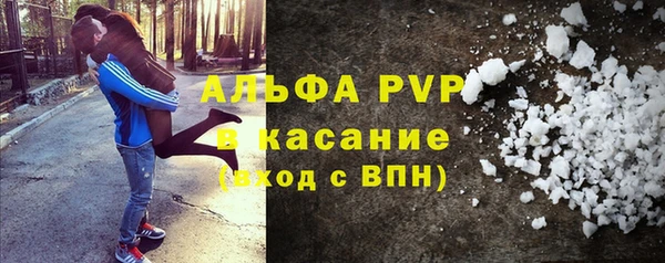mix Беломорск