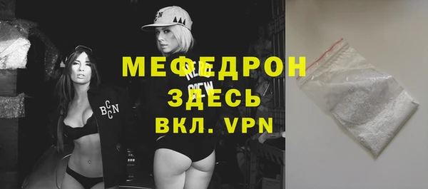 гашик Белоозёрский
