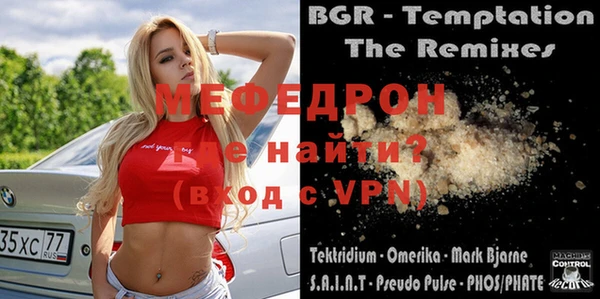 гашик Белоозёрский
