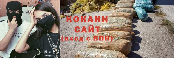 mix Беломорск