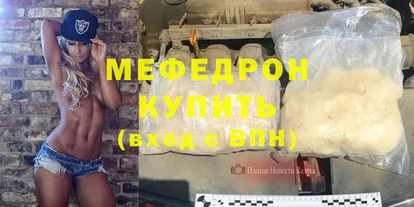 крисы Белокуриха