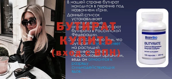 mix Беломорск