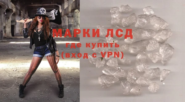 mix Беломорск