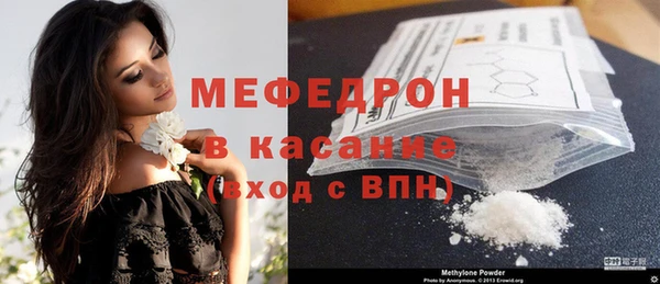 mix Беломорск
