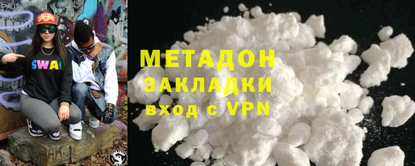 крисы Белокуриха