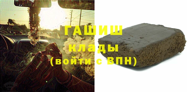 mix Беломорск