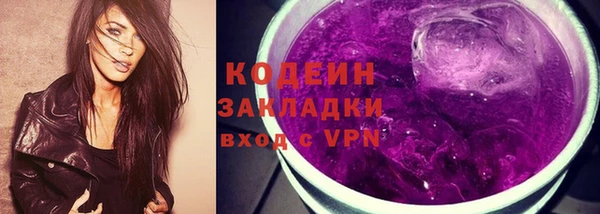 крисы Белокуриха