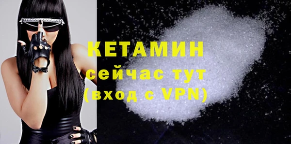 гашик Белоозёрский