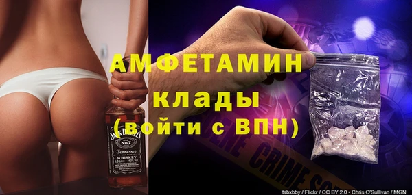 mix Беломорск