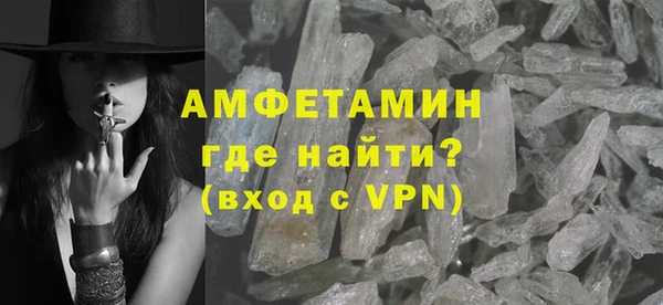 mix Беломорск