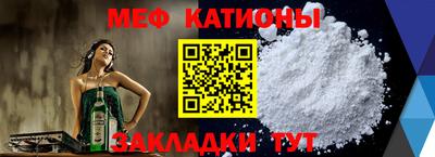 гашишное масло Можга