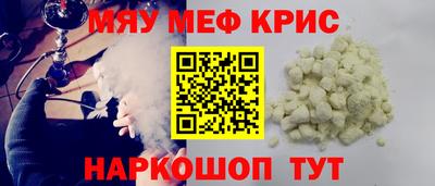 не бодяженный Моздок