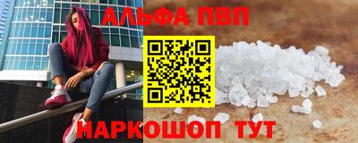 не бодяженный Моздок