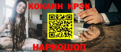 не бодяженный Моздок