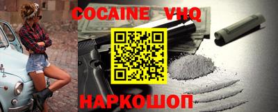 гашишное масло Можга