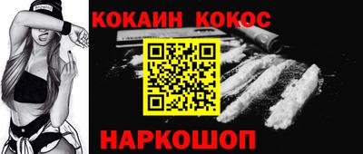не бодяженный Моздок