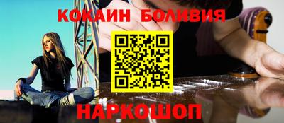 гашишное масло Можга
