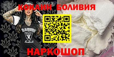 не бодяженный Моздок