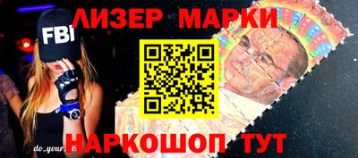 кокс Можайск