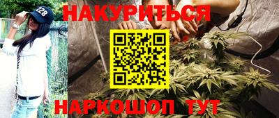 не бодяженный Моздок