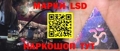 кокс Можайск