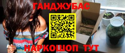 кокс Можайск