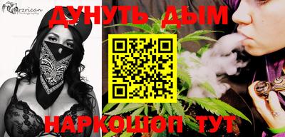 не бодяженный Моздок