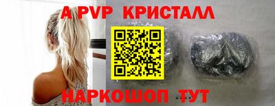 кокс Можайск