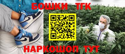 не бодяженный Моздок