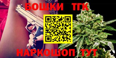 не бодяженный Моздок