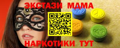 не бодяженный Моздок