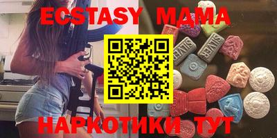 кокс Можайск