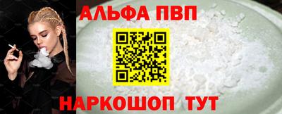 кокс Можайск