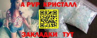 гашишное масло Можга