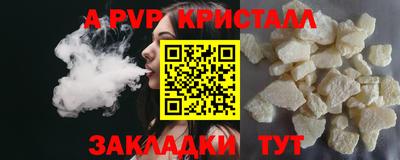 не бодяженный Моздок