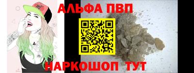 не бодяженный Моздок